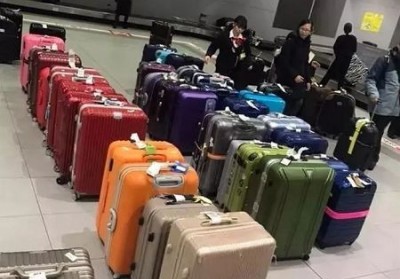 红山行李托运